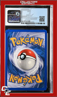 Aquapolis Super Energy Removal 2 134/147 CGC PRISTINE 10
