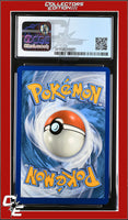 Vivid Voltage Aegislash V 126/185 CGC 9

