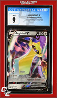 Vivid Voltage Aegislash V 126/185 CGC 9
