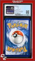 Vivid Voltage Aegislash V 126/185 CGC 9
