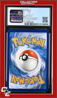 Vivid Voltage Aegislash V 126/185 CGC 9
