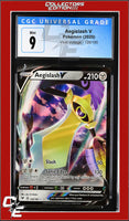 Vivid Voltage Aegislash V 126/185 CGC 9
