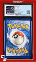 Celestial Storm Acro Bike 123a/168 Reverse - Alt. Art Pokemon League CGC GEM MINT 10
