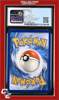 Champion's Path Alcremie V 022/073 Holo CGC 9
