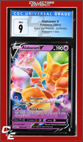 SWSH Black Star Promo Alakazam V SWSH083 Alakazam V Box CGC 9
