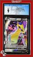 Vivid Voltage Aegislash V 126/185 CGC 9
