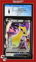 Vivid Voltage Aegislash V 126/185 CGC 9
