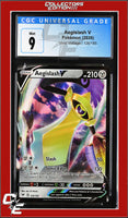 Vivid Voltage Aegislash V 126/185 CGC 9
