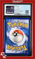 Guardians Rising Alolan Ninetales GX 22/145 CGC 9
