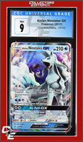 Guardians Rising Alolan Ninetales GX 22/145 CGC 9

