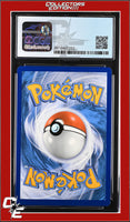 Champion's Path Alcremie V 022/073 Holo CGC 9
