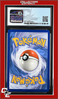 Champion's Path Alcremie V 022/073 Holo CGC 9
