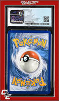 Vivid Voltage Ampharos V 049/185 CGC 9
