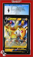 Vivid Voltage Ampharos V 049/185 CGC 9
