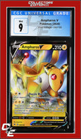 Vivid Voltage Ampharos V 049/185 CGC 9
