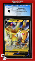 Vivid Voltage Ampharos V 049/185 CGC 9
