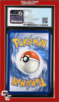 Vivid Voltage Ampharos V 049/185 CGC 9
