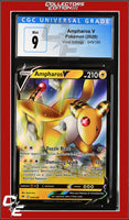 Vivid Voltage Ampharos V 049/185 CGC 9
