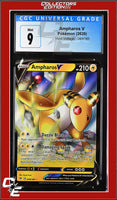 Vivid Voltage Ampharos V 049/185 CGC 9
