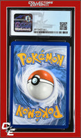 Vivid Voltage Ampharos V 049/185 CGC 9
