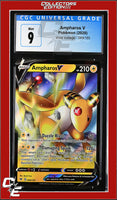 Vivid Voltage Ampharos V 049/185 CGC 9
