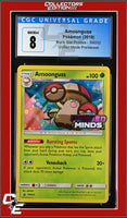 SM Black Star Promo Amoonguss SM202 Unified Minds Prerelease CGC 8
