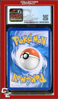 Furious Fists Eevee 80/111 CGC 6
