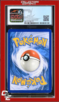SM Black Star Promo Eevee SM235 C. Holo Pikachu & Eevee-GX Coll. CGC 8
