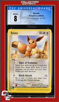 EX Sandstorm Eevee 63/100 CGC 8
