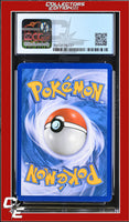 Rising Rivals Eevee 59/111 CGC 7.5
