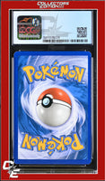 Rising Rivals Eevee 59/111 CGC 7
