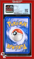 Rising Rivals Eevee 59/111 CGC 8

