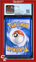 Rising Rivals Eevee 59/111 CGC 7
