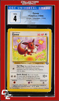 Jungle - Unlimited Eevee 51/64 CGC 4
