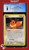 EX Unseen Forces Eevee 55/115 CGC 8

