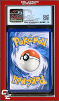Ultra Prism Empoleon 34/156 Reverse Holo Pokemon League CGC 8.5
