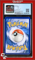 Ultra Prism Empoleon 34/156 Reverse Holo Pokemon League CGC 8.5
