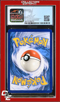 Ultra Prism Empoleon 34/156 Reverse Holo Pokemon League CGC 9
