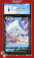 Rebel Clash Eiscue V 055/192 CGC 9

