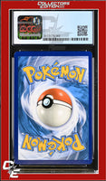 Lost Thunder Electropower 172a/214 Reverse - Alt. Art Pokemon League CGC 8.5
