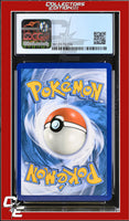 Lost Thunder Electropower 172a/214 Reverse - Alternate Art Pokemon League CGC 9
