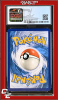 Lost Thunder Electropower 172a/214 Reverse - Alt. Art Pokemon League CGC 8.5

