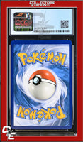 Guardians Rising Enhanced Hammer 124a/145 Alternate Art Pokemon League CGC 8
