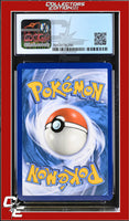 Guardians Rising Enhanced Hammer 124a/145 Alternate Art Pokemon League CGC 8.5
