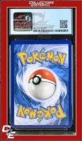 Guardians Rising Enhanced Hammer 124a/145 Alternate Art Pokemon League CGC 8
