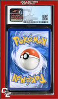 Guardians Rising Enhanced Hammer 124a/145 Alternate Art Pokemon League CGC 7.5
