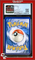 Guardians Rising Enhanced Hammer 124a/145 Alternate Art Pokemon League CGC 7.5
