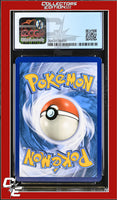 Guardians Rising Enhanced Hammer 124a/145 Alternate Art Pokemon League CGC 7.5
