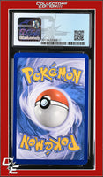 Dark Explorers Enhanced Hammer 94/108 Mirror Holo Pokemon League CGC 8.5
