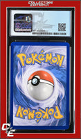 Dark Explorers Enhanced Hammer 94/108 Mirror Holo Pokemon League CGC 8.5
